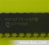 Microchip 单片机 PIC16F73-I/SP