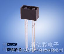 供应ITR-9909反射光电开关