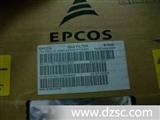 (低损耗声表滤波器)EPCOS B7847