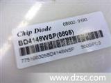 CD4148 BD提供样品 *现货 强势产品