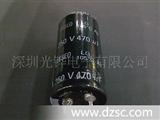【*】LED照明开关电源音响用牛角铝电解电容器470uF250V