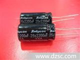 长期*拆机电容 25V2200UF 25V3300UF 25V3900UF质量*