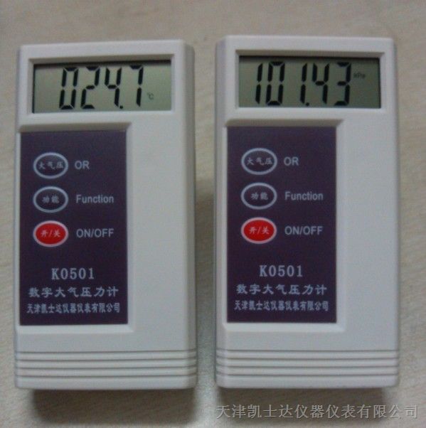 供应数显温湿度大气压力表