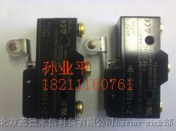 供应欧母龙开关Z-15GW22-B,Z-15GW2-B,Z-15GW-B,Z-15GQ-B,Z-15GQ22-B,Z-15GD-B