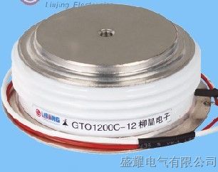 供应:MDC,MDA,MDK(25A-800A/800V-2500V)