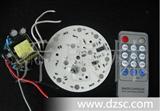 单色LED球泡灯 遥控驱动电源 调光驱动电源