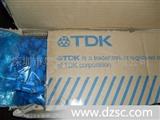 TDK品牌电感，TSL0709，2A，10UH(图)