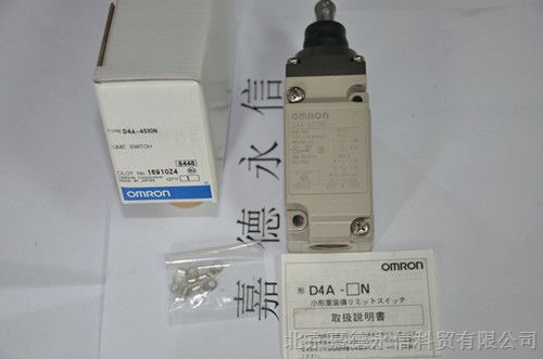 欧母龙OMLON小型重载限位开关D4A-4501N标准