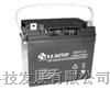 供应涿州BB蓄电池12v80AH电池销售：定州艾默生UPS电源