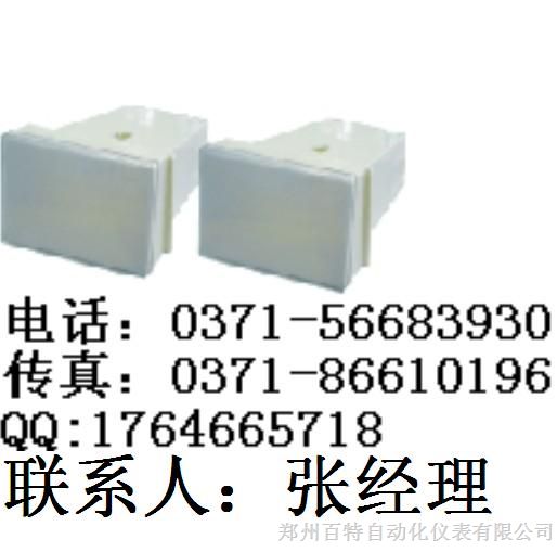 单回路声光报警控制仪 WP-B801-R-1-W 香港上润 参数 价格 河南总代理