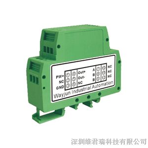 供应PT100热电阻温度信号变送器