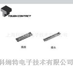 厂家大量批发*M12传感器连接线，