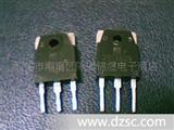 拆机场效应2SK956 2SK962(图)