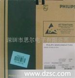 贴片三*管BC817 SOT-23