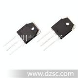 IGBT FGA15N120  25N120放大三*管
