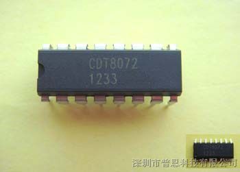 供应人体感应处理芯片CDT8072
