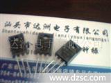 三*管2SK3262