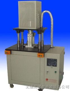 供应立式旋熔焊接机