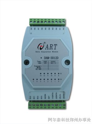 供应 14路隔离的数字量输入模块-*阿尔泰DAM-3012D