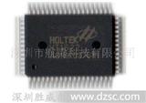 LCD驱动芯片HT1622/ HT1621 合泰代理