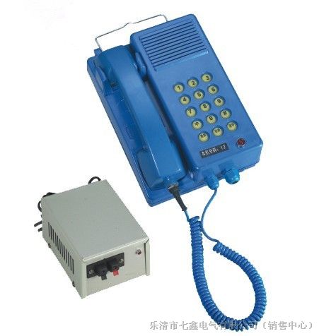 供应KTH-112矿用电话机/直通电话机