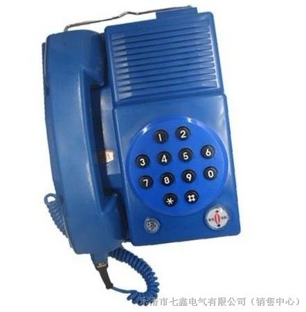 供应KTH-11矿用本质*型按键电话机
