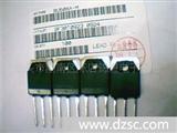 SOANY/三洋系列电源管BU508A(图)