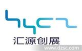 通信IC CGD1044HI,112