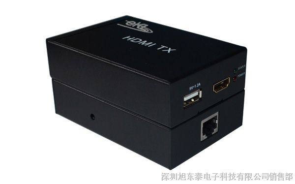 供应HDMI延长器|150米HDMI延长器