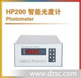 HP200智能光度计 光泽度仪