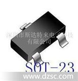高频三*管R25 (日本芯片)2SC3838