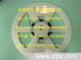 SM-14J 32.768KHZ晶振