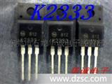 现货 2SK2333    K2333双向可控硅
