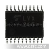 通信IC TC74VHC245FT(现货）