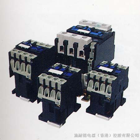 供应施耐德香港LC1-D交流接触器（老型）/LC1-D交流接触器（老型）