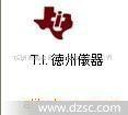编码器/解码器：SN74CBTLV3257RGY