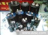 大功率电容器8200MFD/450VDC