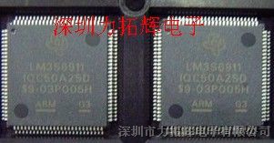 供应TI微控制器LM3S6911-IQC50-A2 现货特价