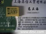 上海X2安规电容275V 334K(0,33uf) p=15  3C UL VDE CSA