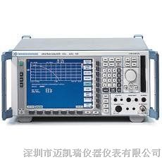 供应FSP3+FSP3=频谱分析仪