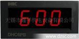 温州大华DHC6PB系列3位电压表电流频率3功能面板表