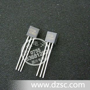 HT7136A +3.6VLDO 低压差低功耗稳压IC【原装品牌】