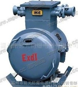 供应ZBZ矿用隔爆型照明综保
