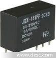 通用继电器福特宝成群英陕西*JQX-141FF