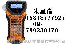供应兄弟PT-7600中英文便携式标签机 中文手持式打码机
