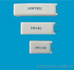 供应SQM7W1KJ 立式水泥电阻