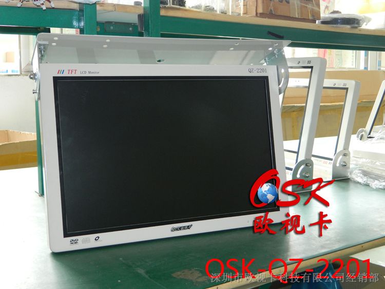 供应车载液晶显示器 22寸高清画质 欧视卡品牌 前折吸顶式
