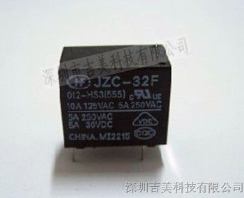 宏发（HF）继电器JZC-32F/012-HS3