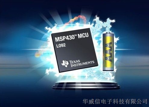供应德州仪器(TI)微控制器MSP430™ MCU/微处理单片机MSC1210