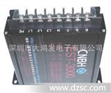 【保护型】*T-7500电子伺服变压器
